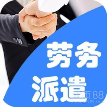 深圳商务代理代办服务 企业高效发展的重要助推器