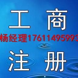 北京